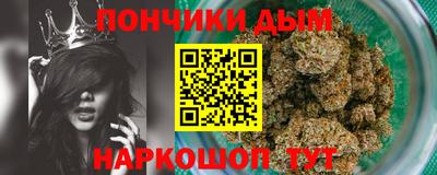 метамфетамин Азнакаево