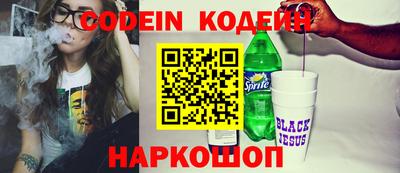 СК Волжск