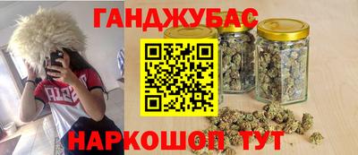 метадон Донецк