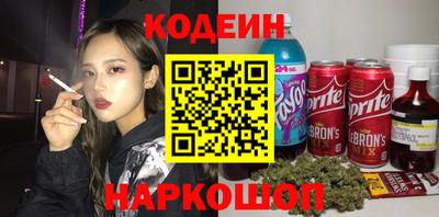 дурь Волжский