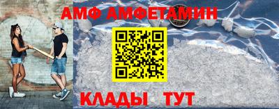бутират Дубна