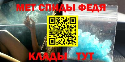 СК Волжск
