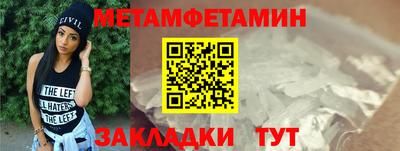 дурь Волжский