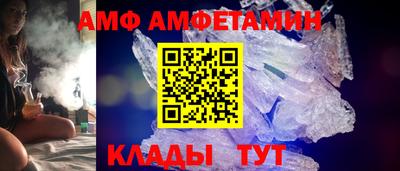 СК Волжск