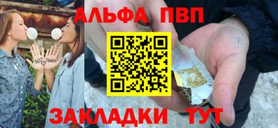 СК Волжск