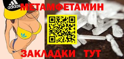 дурь Волжский