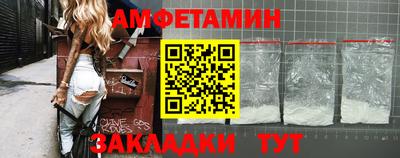 СК Волжск