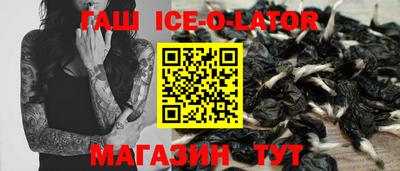 дурь Волжский