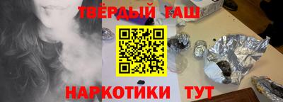 СК Волжск