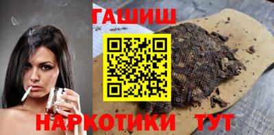 дурь Волжский