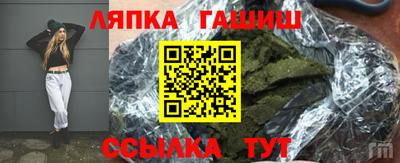 дурь Волжский