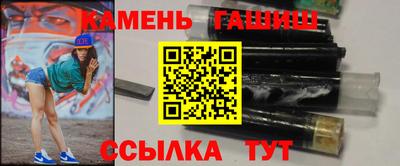 СК Волжск