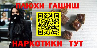 дурь Волжский