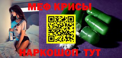 марихуана Волгодонск