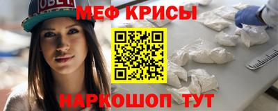 дурь Волжский