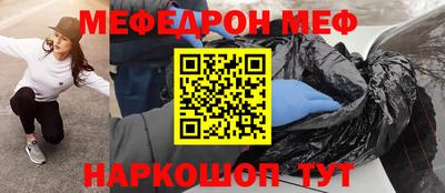дурь Волжский