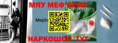 СК Волжск